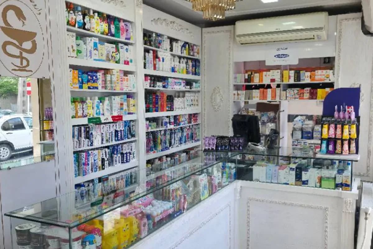 داروخانه تخصصی دکتر محسنی رضوی